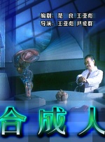 国产精品区网红主播在线观看